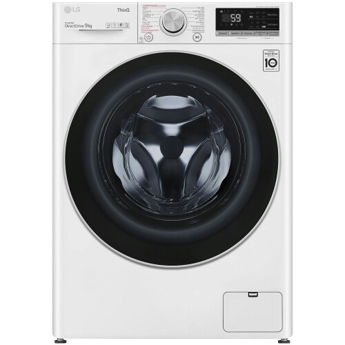 LG F4WV509S1H - Wasmachine - A energieklasse - TurboWash 59 - 9 kg wassen