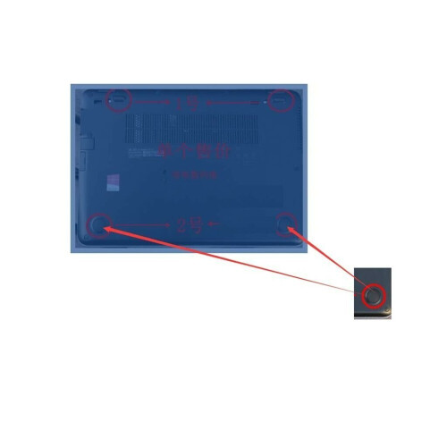 Refurbished 1 Notebook Rubber Foot (Type 2) for HP EliteBook 840 G3 840 G4