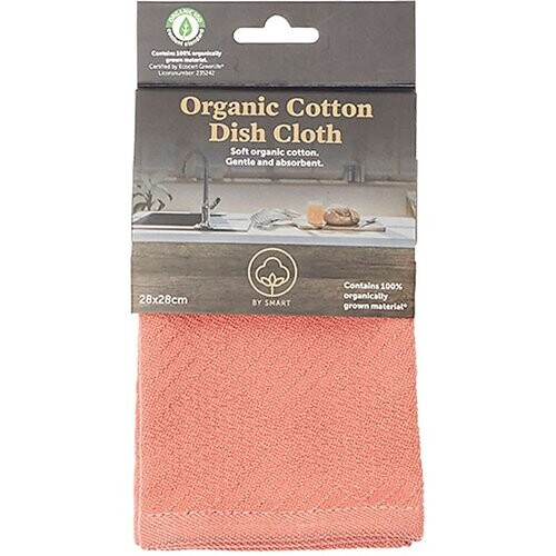 Smart Vaatdoek Biokatoen - Bruin