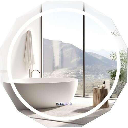 Tweedekans Coast LED-Badkamerspiegel 76x76 cm Zilver/Wit met Anti-Condens, Verlichting, Klok en Temperatuurweergave