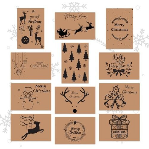 Tweedekans Giftmas - Kerstkaarten - Wenskaarten - 36 stuks - Met enveloppen en stickers - 10x15cm - Bruin