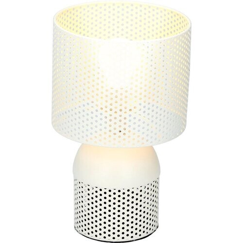 Tweedekans Grundig Tafellamp - Stekker - Aan/Uit Schakeling - 15 CM - Wit