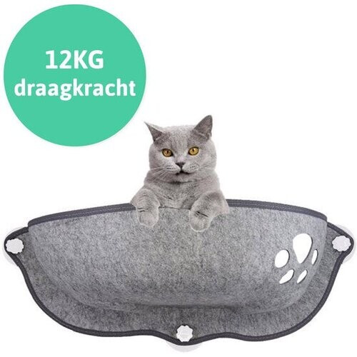 Tweedekans LBB Kattenhangmat - Voor aan het raam - Kom vorm - Kattenmand - Raam - Hangmat kat - Dieren - Kattenbed - Kattenmand - Slaapplek - Ligplaats - Grijs