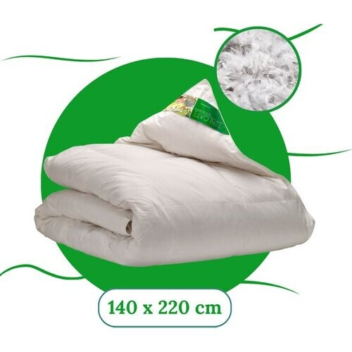 Tweedekans Ten Cate NextLife Dekbed - Dekbed 140 x 220 - Donsdeken - Dekbedden - Donzen Dekbed - 4 Seizoenen Dekbed 140x200